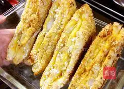 Oatmeal Sandwich Recipe Illustration 4