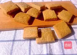 Illustration of how to make grain cake 5