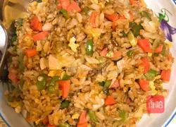 Assorted Fried Rice Recipe Illustration 4