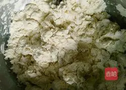 How to make vegetable buns Illustration 5