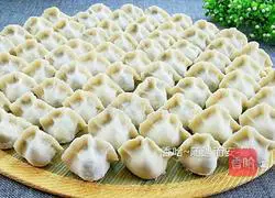 Illustration of how to make vegetarian and fresh dumplings 15