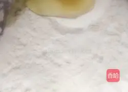 Illustration of how to make seasonal vegetable egg pancakes 3