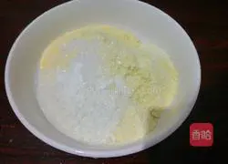 Illustration of how to make red dates, sesame and whole grain flowering steamed buns 1