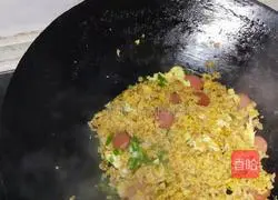 Golden Egg Fried Rice Recipe Illustration 5