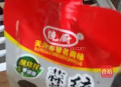 Illustration of how to make scallion oil noodles 5