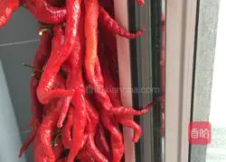 Illustration of how to make chopped green onion noodles 2