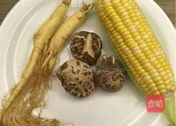 Illustration of how to make fried rice with fresh ginseng, mushrooms and corn 1