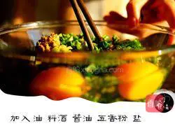 Illustration of how to make three fresh dumplings 5