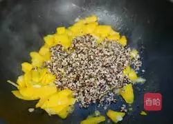 Pumpkin Quinoa Rice Recipe Illustration 9