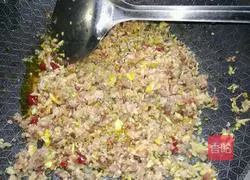 Illustration of how to make whistle dumplings 4