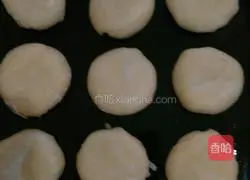 Illustration of making rose flower cake 11