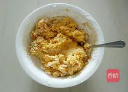 Black Sesame Pumpkin Cake (Oven Version) Recipe Illustration 8