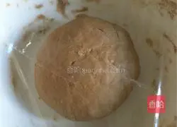 Brown sugar steamed buns recipe 3