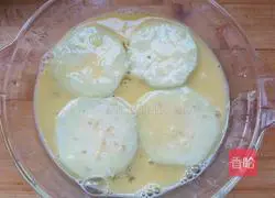 Eggplant Egg Pancake Recipe Illustration 5