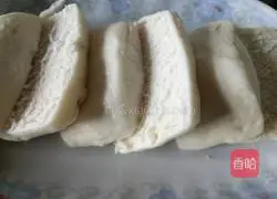 Illustration of how to make fried steamed buns 2