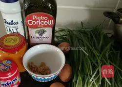 Illustration of how to make pumpkin and leek vegetarian buns 1