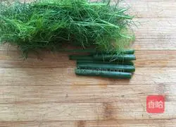 Illustration of how to make fennel egg pancake 3