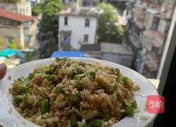 Fried rice with beans and eggs Practice illustration 22