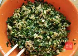 Illustration of how to make leek dumplings 5