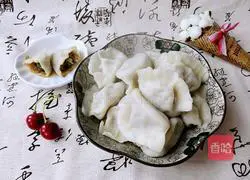 Illustration of how to make beef and celery dumplings 15