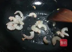 Assorted Fried Rice Recipe Illustration 7