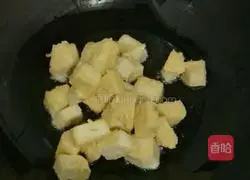 Illustration of how to make salt, pepper and scallion steamed buns 4