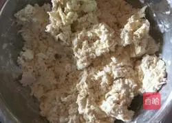 Illustration of how to make leek and egg dumplings 4