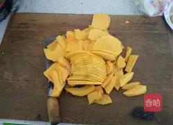 Illustration of how to make pumpkin pie in air fryer 1