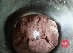 Chocolate Hedgehog Buns Recipe Illustration 4