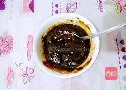 How to make multigrain egg pancakes Illustration 2