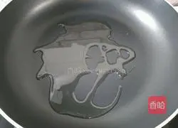 Illustration of how to make vegetarian buns with chive filling 4