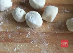 Illustration of how to make celery and carrot vegetarian dumplings 3