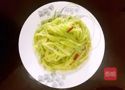 Illustration of how to make soft pancake rolls 13