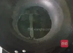 Illustration of how to make potato and pickled vegetable buns 3