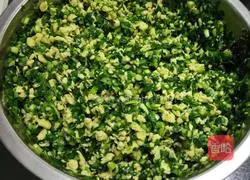 Leeks and eggs Illustration of how to make dumplings 3