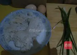 Egg Fried Rice Recipe Illustration 1