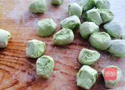 Illustration of how to make mutton stuffed dumplings 10