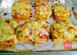 Cheese Baked Steamed Buns Recipe Illustration 9