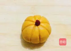 Illustration of how to make steamed pumpkin cake 9