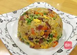Illustration of how to make curry fried rice 8