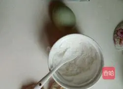 Illustration of how to make egg dumplings 1