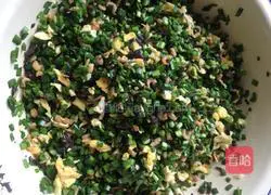 Illustration of how to make leek and egg dumplings 3