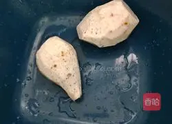 Illustration of how to make taro braised rice 3