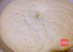 Illustration of how to make carrot and leek buns (original) 1