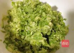 Pork, Zucchini and Chive Dumplings Recipe Illustration 1