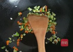 Egg Fried Rice Recipe Illustration 3