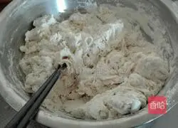 Illustration of how to make leek and egg dumplings 3