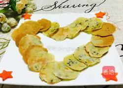 Sweet Love Cake Recipe Illustration 4