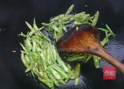 Illustration of how to make fried rice with vegetables and eggs 8