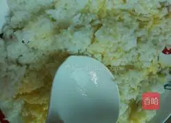 Yangzhou Fried Rice Illustration of how to do it 4